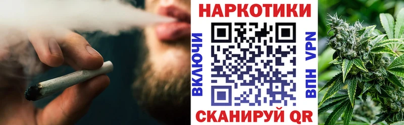 Купить наркотик Петропавловск-Камчатский A PVP Гашиш Амфетамин НБОМе kraken ССЫЛКА Марихуана