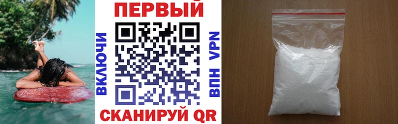 Amphetamine Premium  Петропавловск-Камчатский 