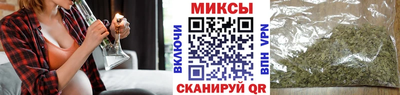 Бутират жидкий экстази  Петропавловск-Камчатский 