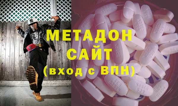 скорость mdpv Аркадак