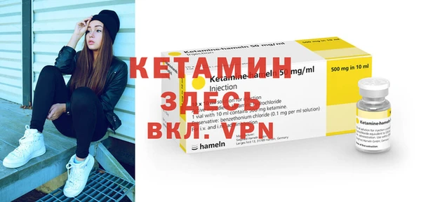 а пвп мука Богородицк