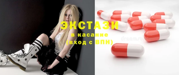 мяу мяу мука Армянск