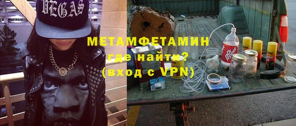 наркотики Усинск