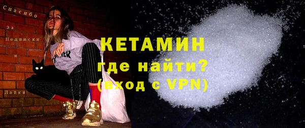 а пвп мука Богородицк