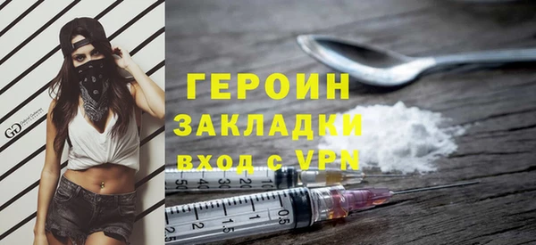 каннабис Богданович