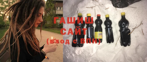 а пвп мука Богородицк