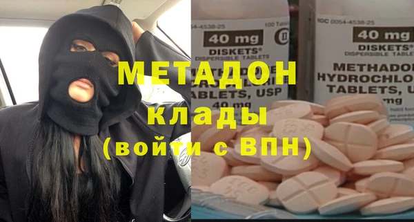 молекула духа Арсеньев