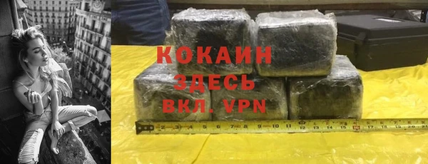 мяу мяу мука Армянск