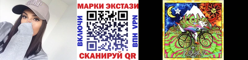 сайты даркнета какой сайт  где купить наркоту  Петропавловск-Камчатский  Марки NBOMe 1,5мг 